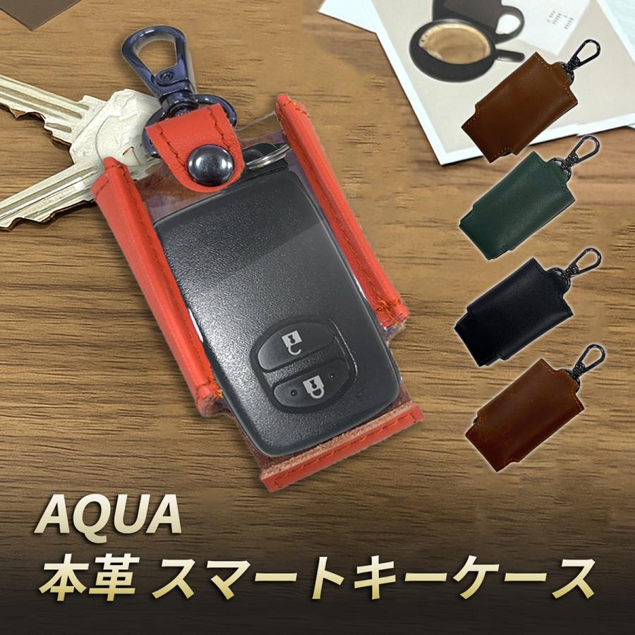 アクア NHP10 キーケース 本革 スマートキーカバー レディース メンズ