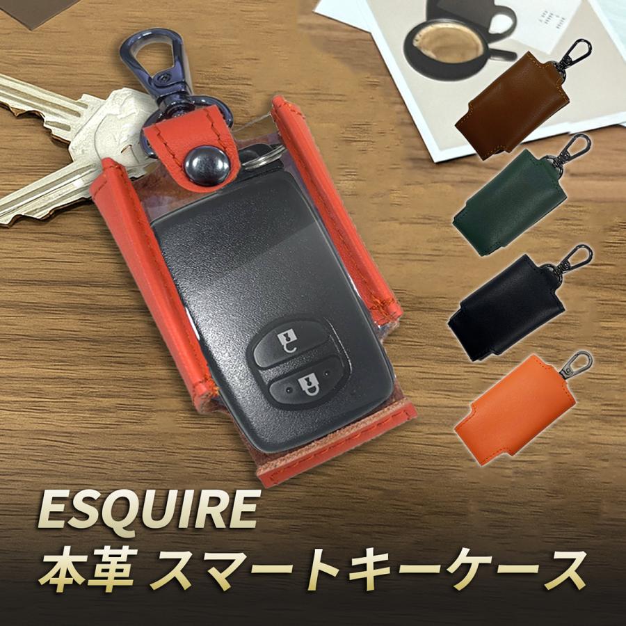 エスクァイア 80 キーケース 本革 スマートキーカバー レディース