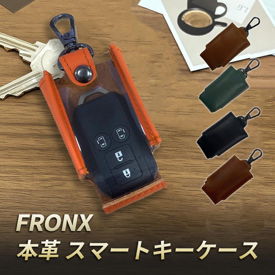 フロンクス キーケース 本革 スマートキーカバー レディース メンズ
