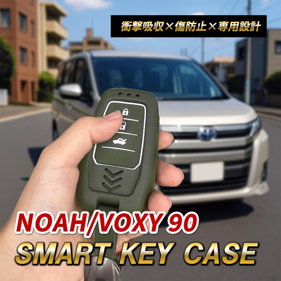 車 未使用新品 ノア スマートキー ハイブリッド車 90系ZWR90W/ZWR95W