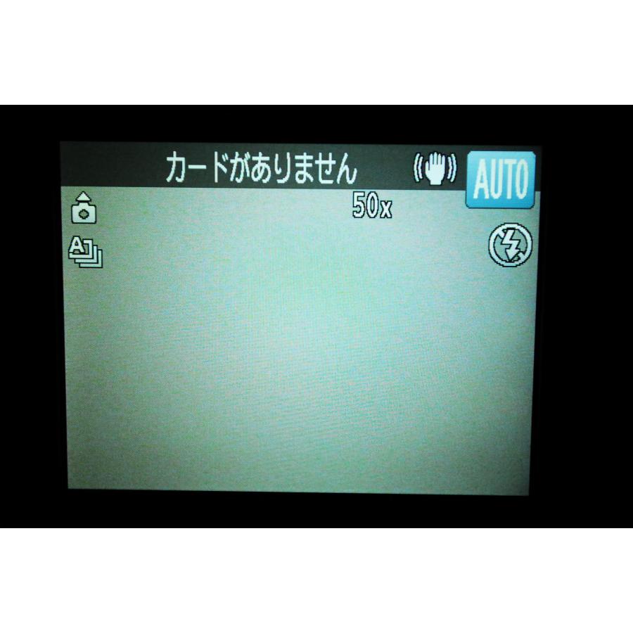 Canon キヤノン PowerShot SX50 HS | PowerShot SXシリーズ | 07