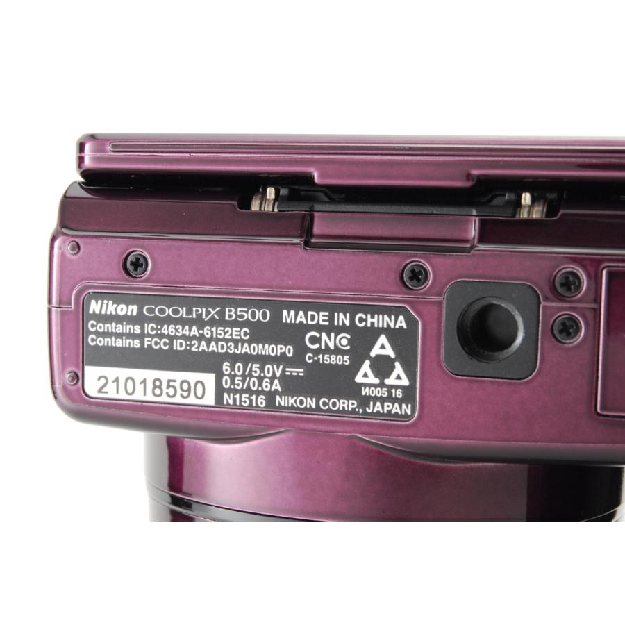 COOLPIX B Nikon ニコン B500 プラム 新品SD32GB付き : 山ウサギカメラ