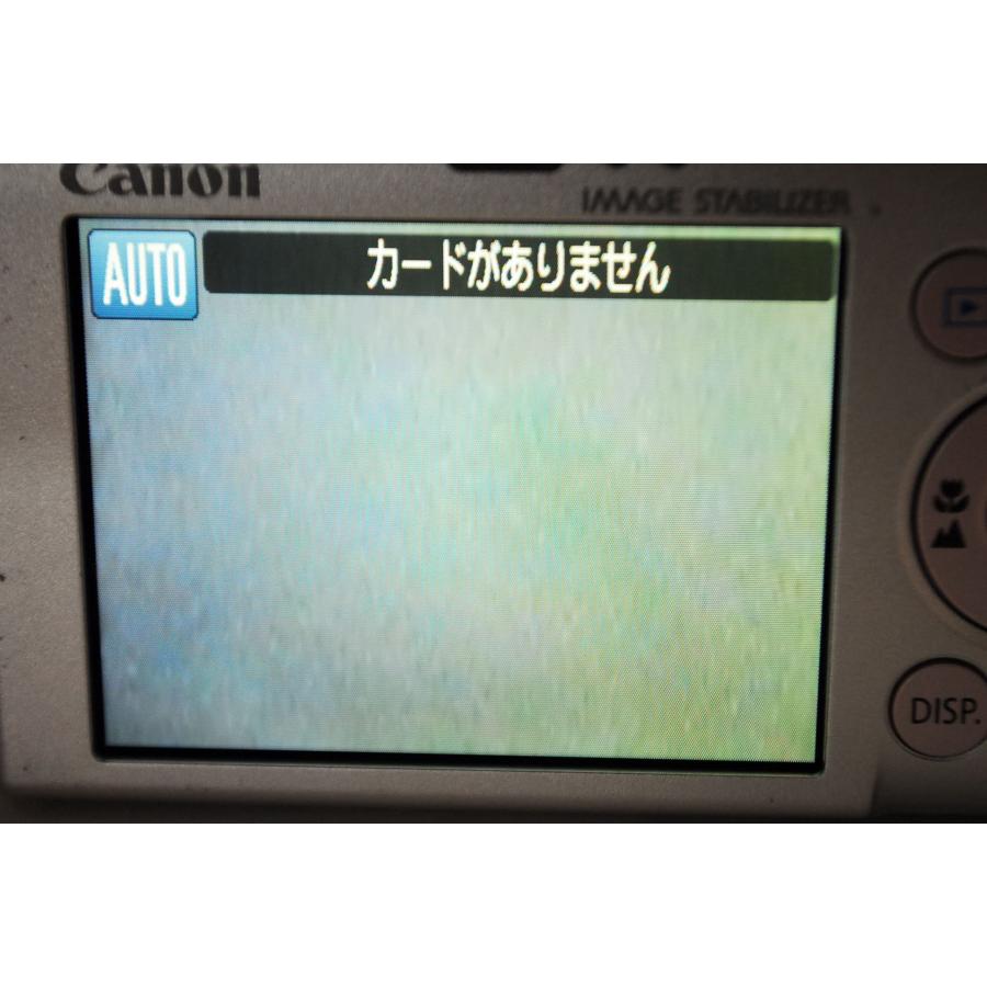 Canon キヤノン IXY DIGITAL 110 IS レッド | IXY DIGITAL 110 IS | 08