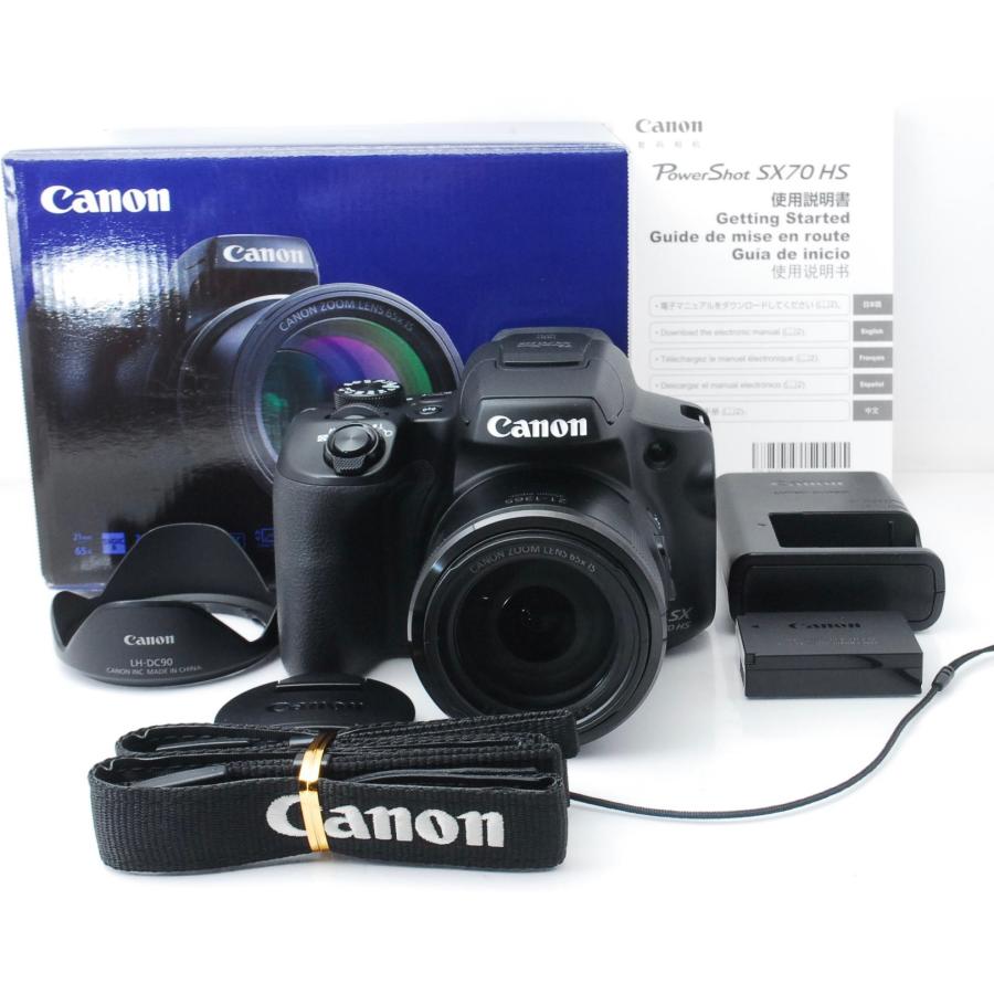 Canon キヤノン PowerShot SX70 HS 元箱付き | PowerShot SXシリーズ | 09