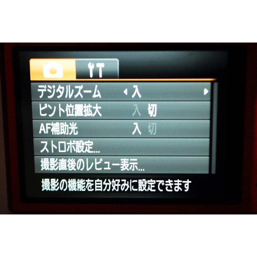 Canon キヤノン PowerShot SX620 HS レッド
