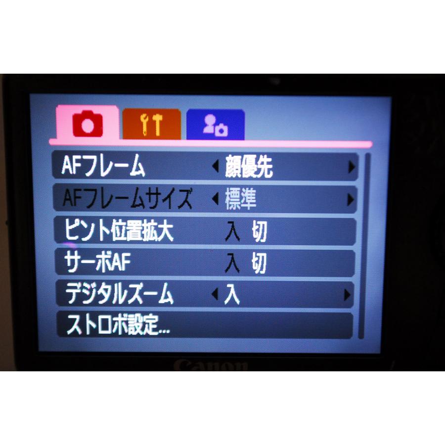 IXY DIGITAL 920 IS Canon キヤノン ゴールド : 山ウサギカメラ - 通販