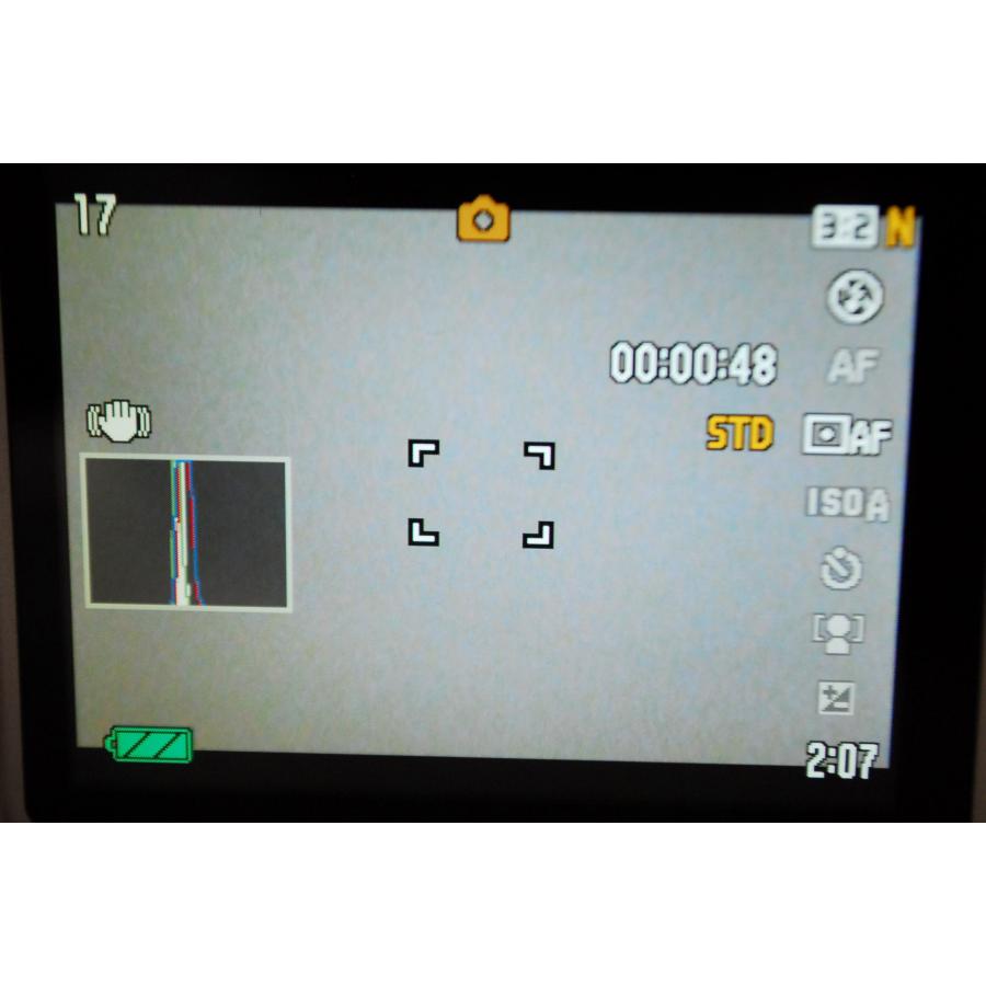 EXILIM CASIO カシオ Hi-ZOOM EX-H15 シルバー 123 : 山ウサギカメラ
