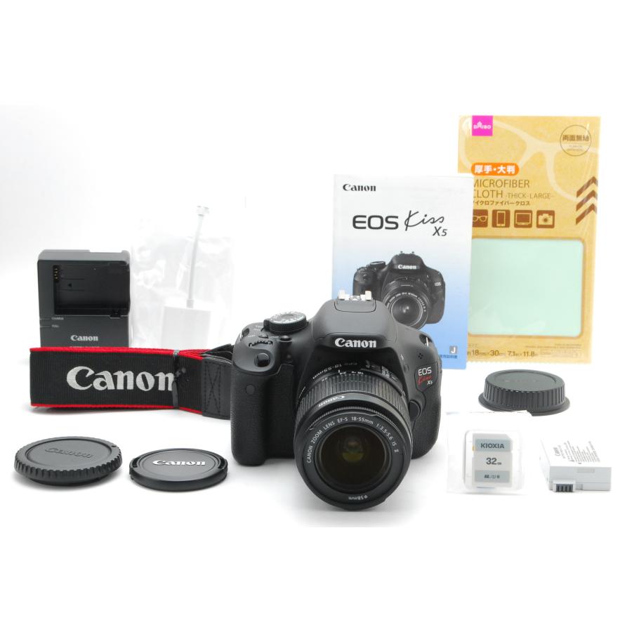 初心者におすすめ♪Canon EOS Kiss x5 Wレンズ ストロボ付 初心者におすすめ♪Canon EOS Kiss x5 Wレンズ ストロボ付