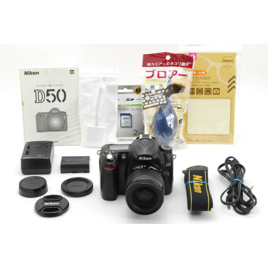 ニコンD Nikon ニコン D50 レンズキット SDカード付き iPhone転送