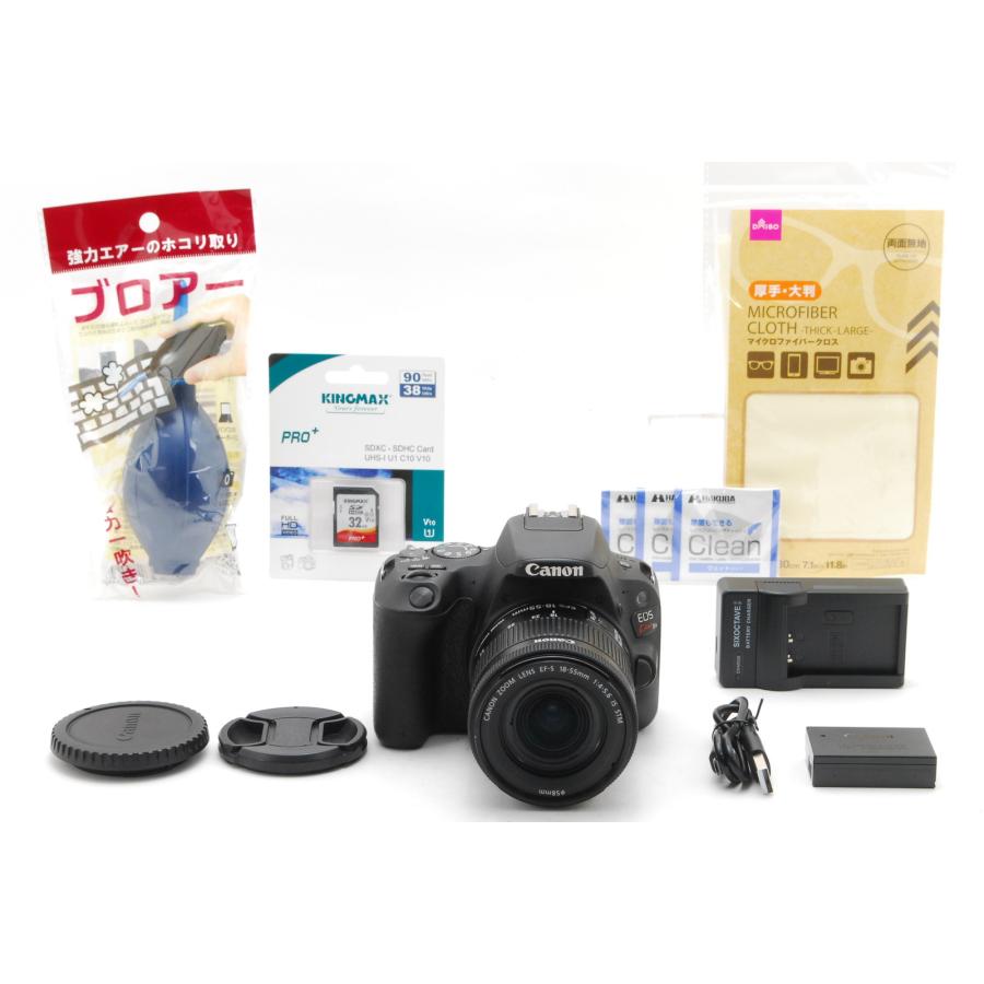 EOS Kiss Canon キヤノン X9 レンズキット 新品SD32GB付き : 山 EOS Kiss Canon キヤノン X9 レンズキット 新品SD32GB付き : 山