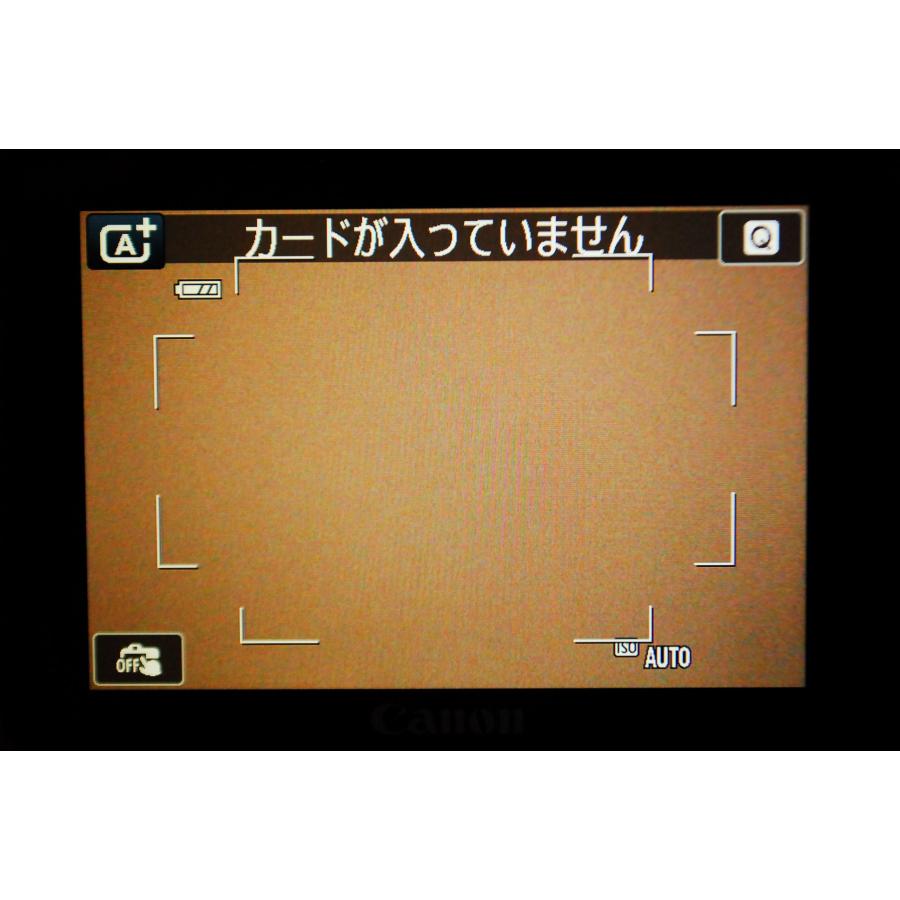 Canon キヤノン EOS Kiss X7 ダブルズームキット ショット数3548回 | EOS Kiss | 07
