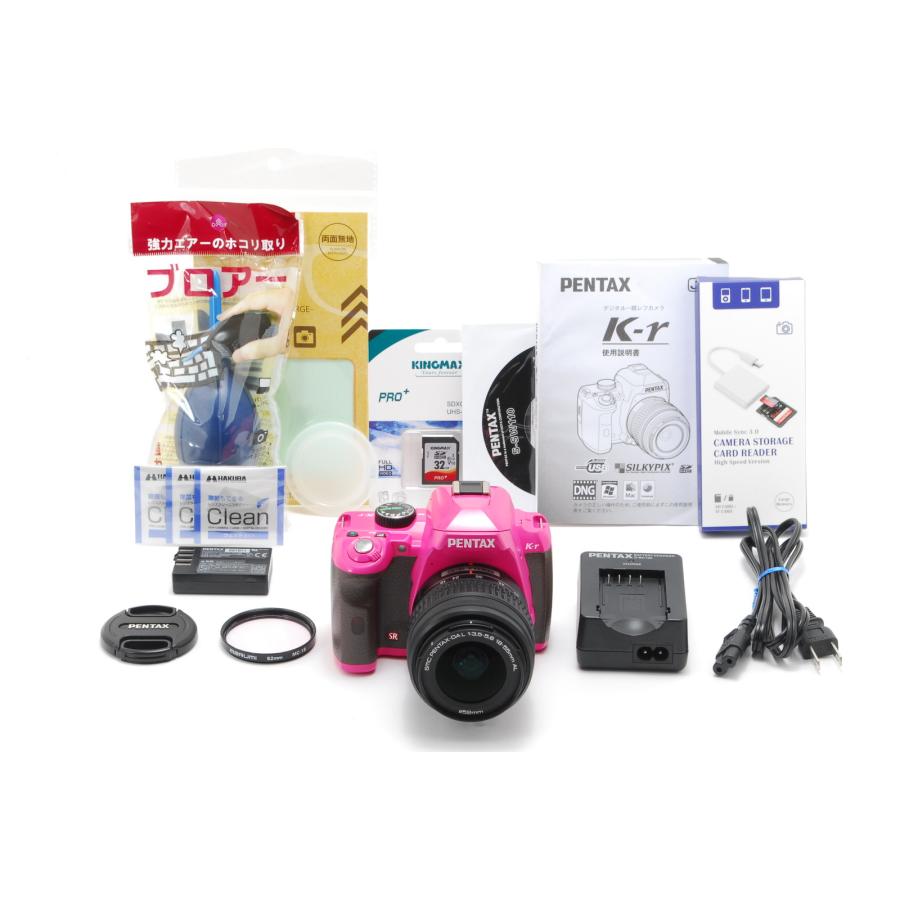 K-r PENTAX ペンタックス ピンク レンズキット 新品SD32GB付き