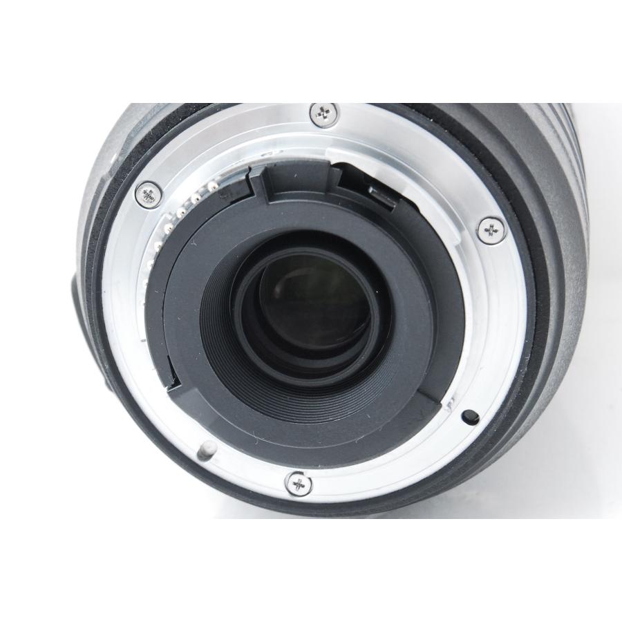 NIKKOR Nikon ニコン AF-S 55-300mm F4.5-5.6G ED VR : 山ウサギカメラ
