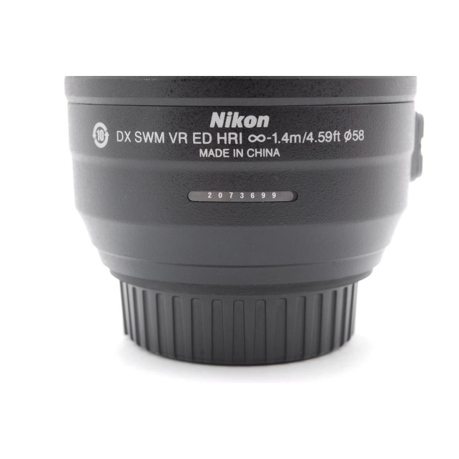 Nikon AF-S 55-300mm F4.5-5.6G VR 手ぶれ補正 Amazon.com : Nikon AF-S DX NIKKOR 55-300mm f/4.5-5.6G ED Vibration