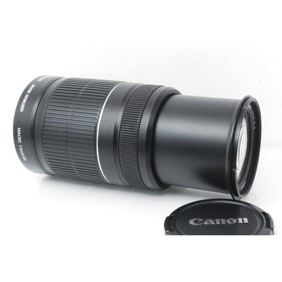 EF-S Canon キヤノン 55-250mm F4-5.6 IS II 手ぶれ補正付き : 山