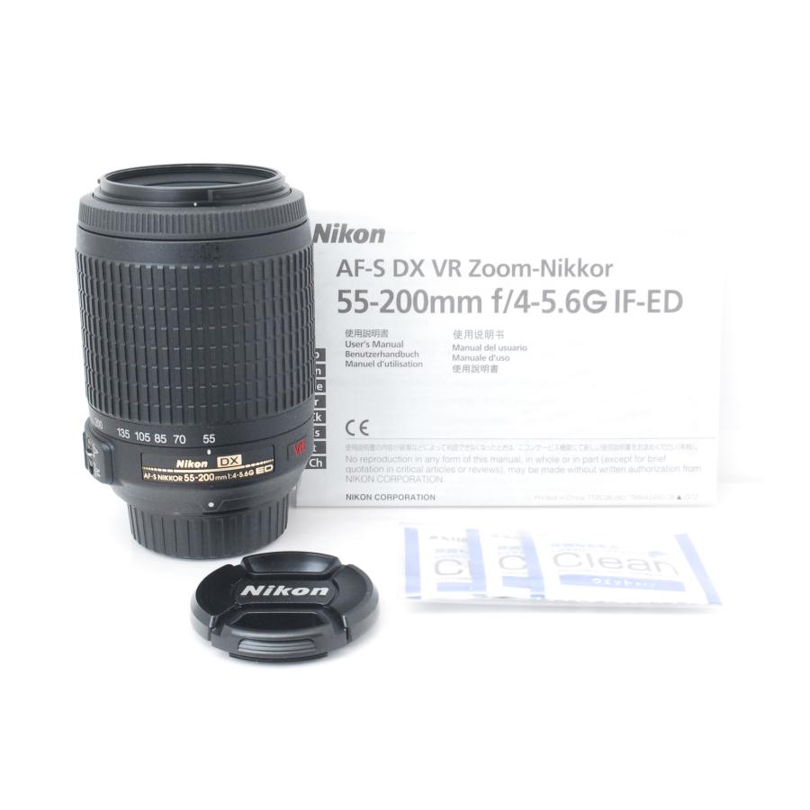 NIKKOR Nikon ニコン AF-S DX 55-200mm F4-5.6G VR : 山ウサギカメラ