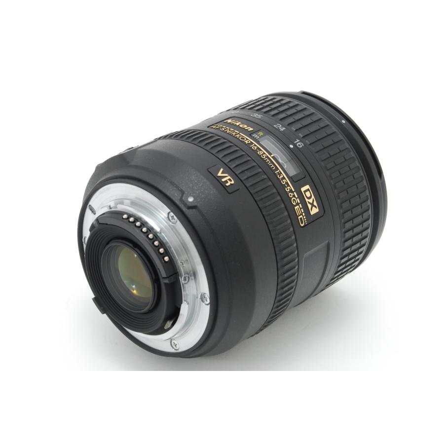 Nikkor AF-S DX 16-85mm F3.5-5.6G ED VR - Järvenpään Camera Shop Oy