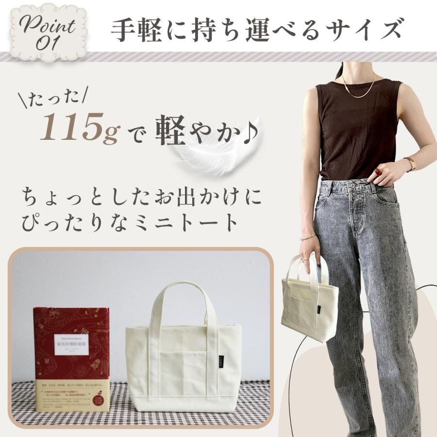 トートバッグ レディース ミニトートバッグ 小さめ キャンバス 軽量 おしゃれ 手提げ ミニトート メンズ |  | 01