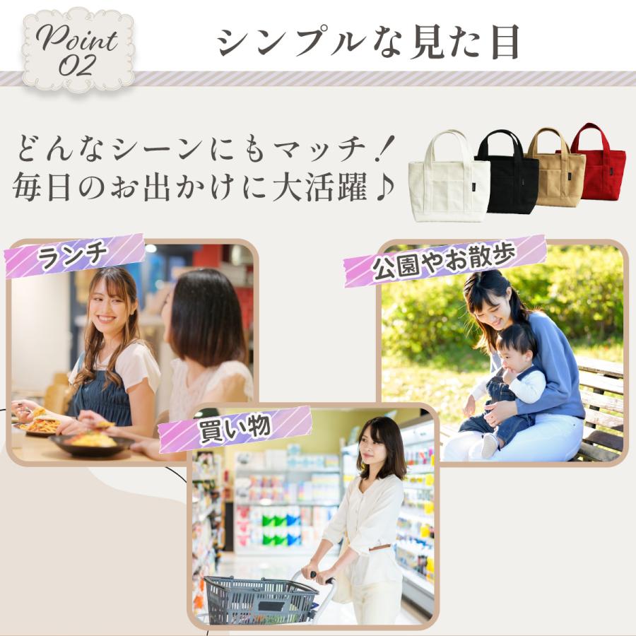 トートバッグ レディース ミニトートバッグ 小さめ キャンバス 軽量 おしゃれ 手提げ ミニトート メンズ |  | 02