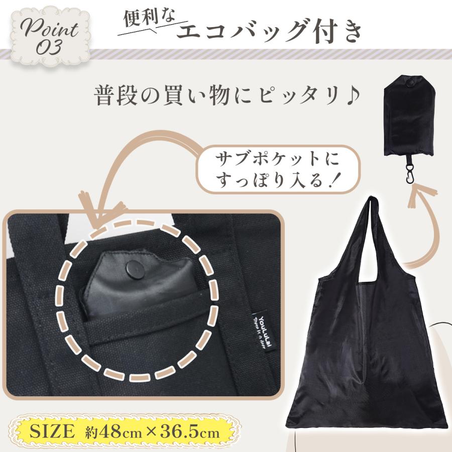 トートバッグ レディース ミニトートバッグ 小さめ キャンバス 軽量 おしゃれ 手提げ ミニトート メンズ |  | 03