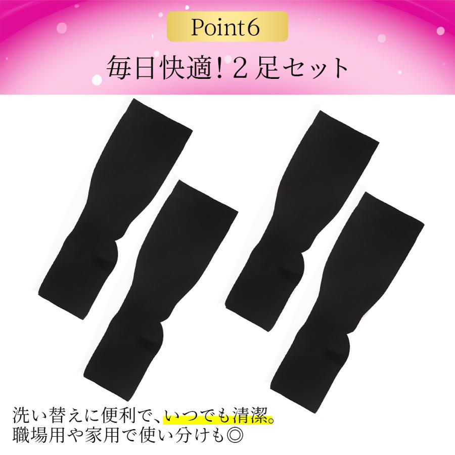 新品Bonvolart 黒い着圧ソックス LARGE 2足組 靴下 2足組 着圧ソックス