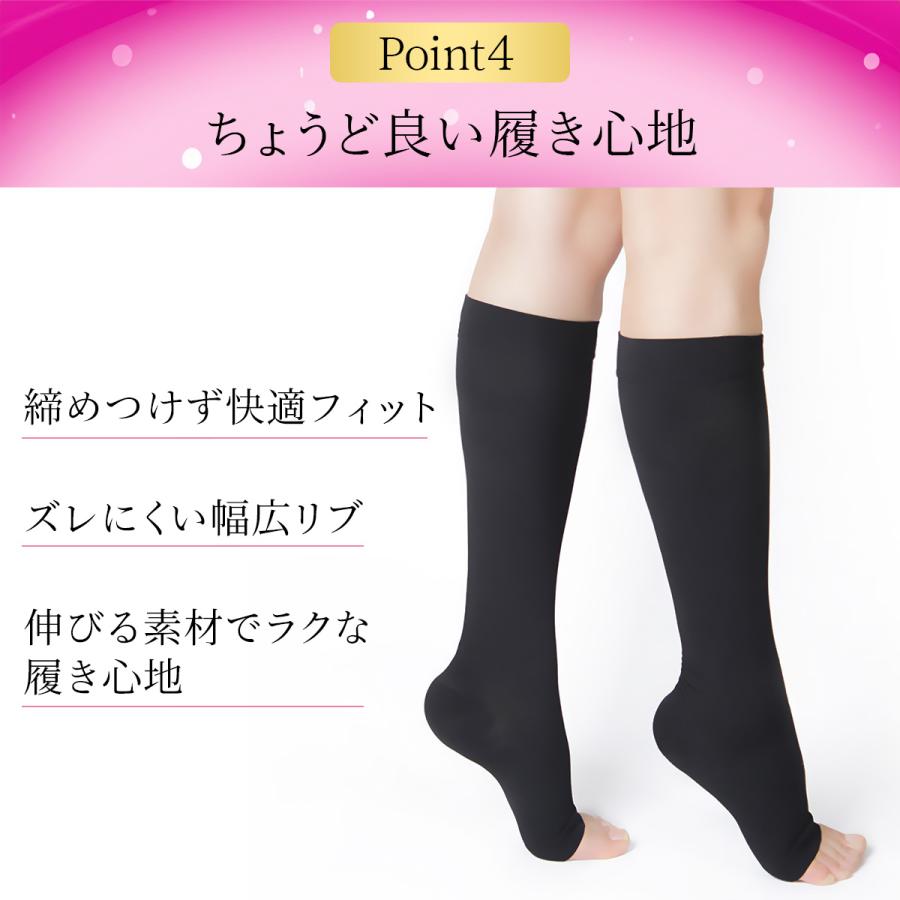 着圧ソックス レディース 2足セット 寝るとき 寝る時 美脚 むくみ 足の