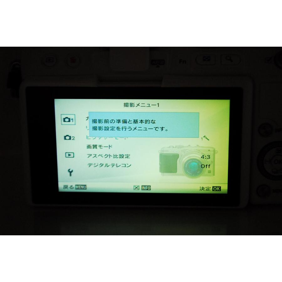 OLYMPUS PEN オリンパス E-PL6 ホワイト レンズキット 32GBSDカード