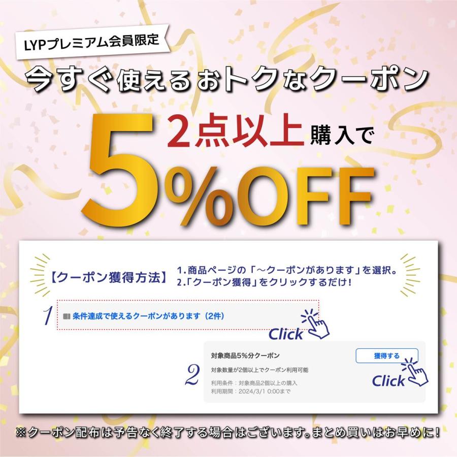 防水時計 壁掛け時計 掛け時計 時計 お風呂 バスクロック 防水 キッチン 浴室 洗面所 吸盤 コンパクト |  | 18