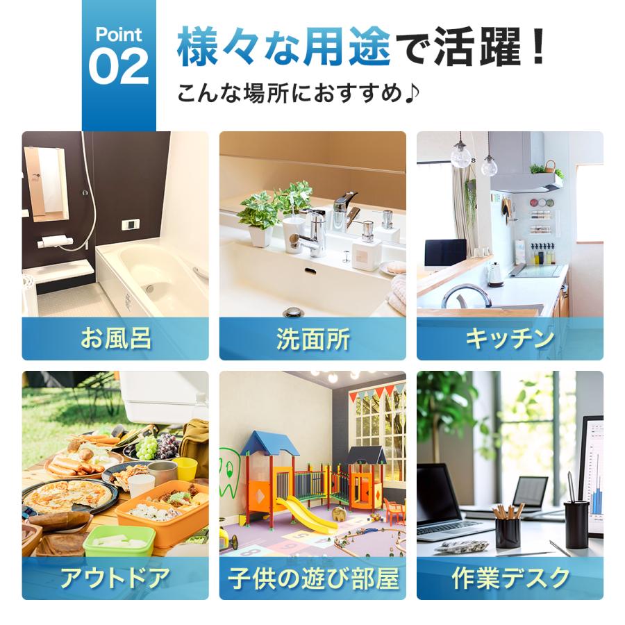 防水時計 壁掛け時計 掛け時計 時計 お風呂 バスクロック 防水 キッチン 浴室 洗面所 吸盤 コンパクト |  | 07