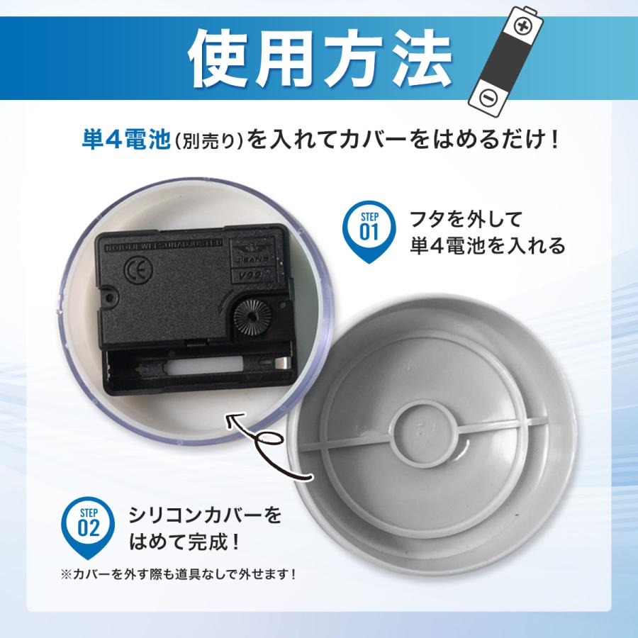 防水時計 壁掛け時計 掛け時計 時計 お風呂 バスクロック 防水 キッチン 浴室 洗面所 吸盤 コンパクト |  | 11