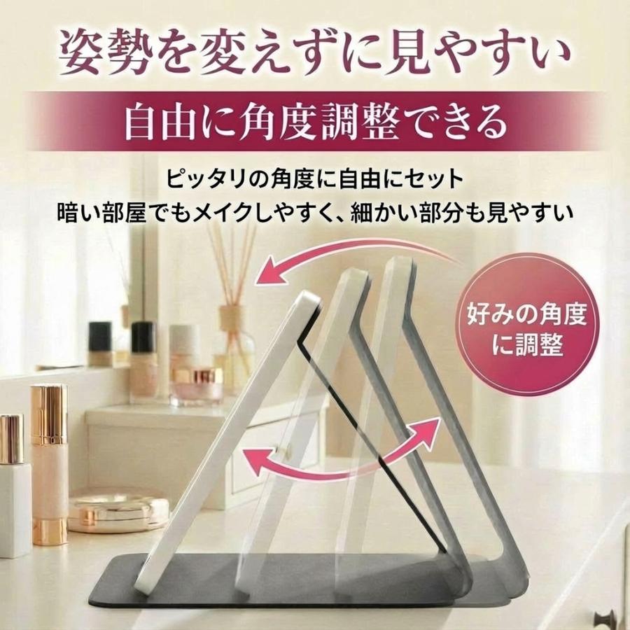 女優ミラー 卓上ミラー 化粧鏡 鏡 ライト付き LED 卓上 折りたたみ