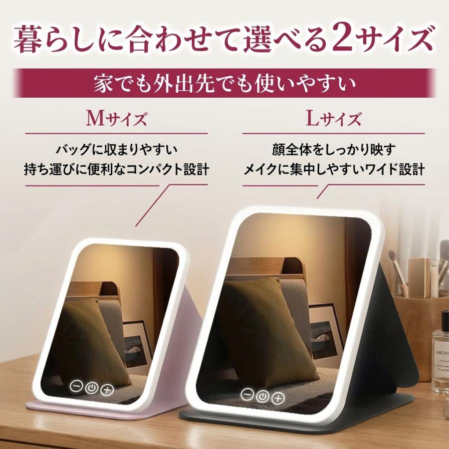 女優ミラー 卓上ミラー 化粧鏡 鏡 ライト付き LED 卓上 折りたたみ
