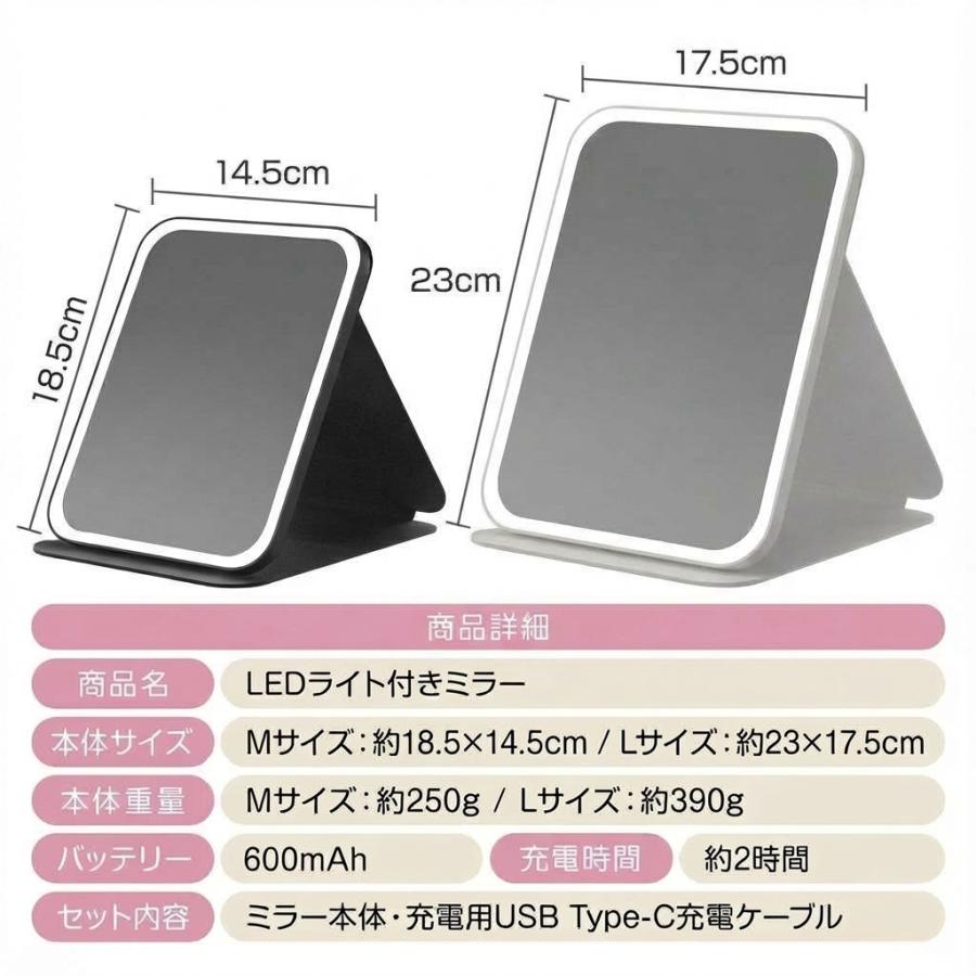 女優ミラー 卓上ミラー 化粧鏡 鏡 ライト付き LED 卓上 折りたたみ