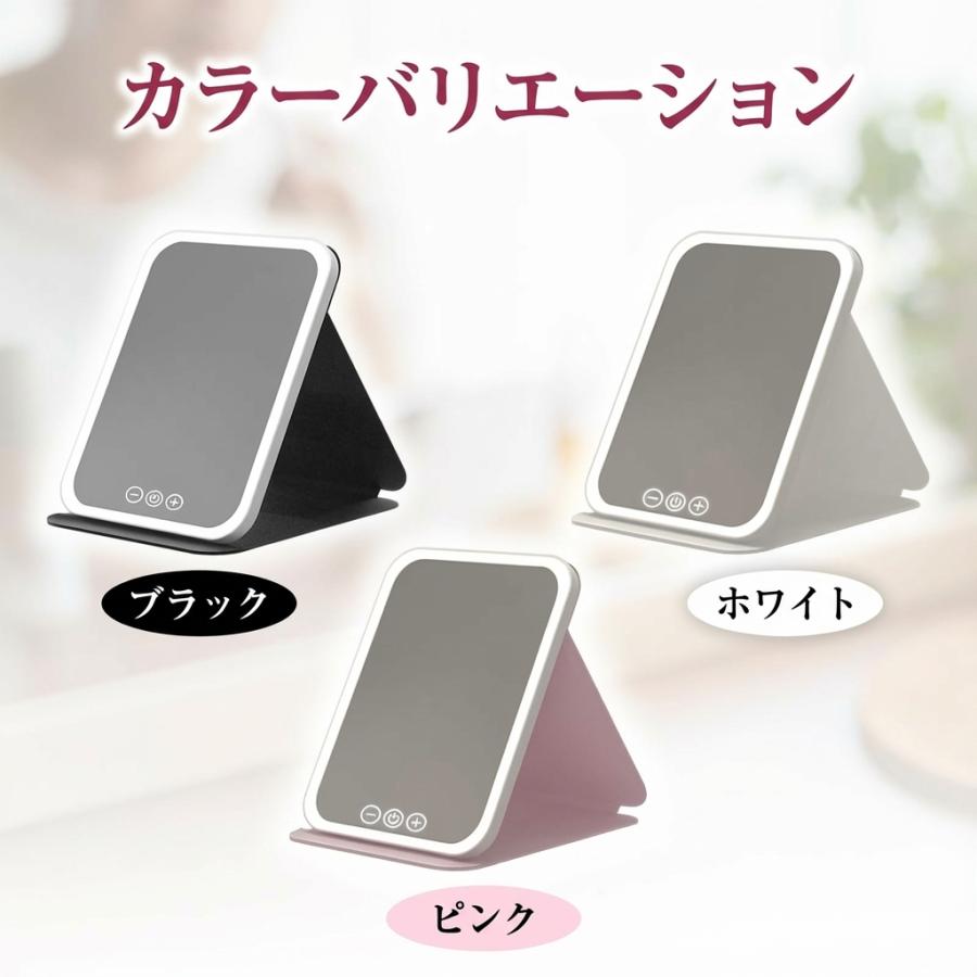 女優ミラー 卓上ミラー 化粧鏡 鏡 ライト付き LED 卓上 折りたたみ