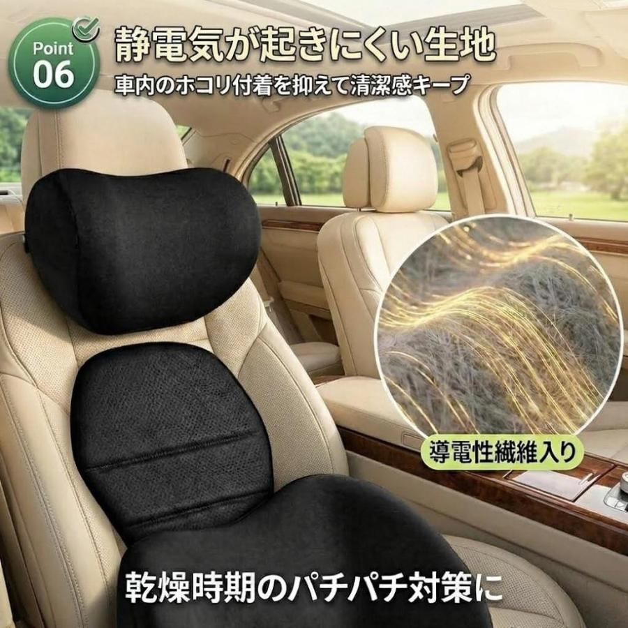カークッション 車 クッション シートクッション 腰当て 腰クッション