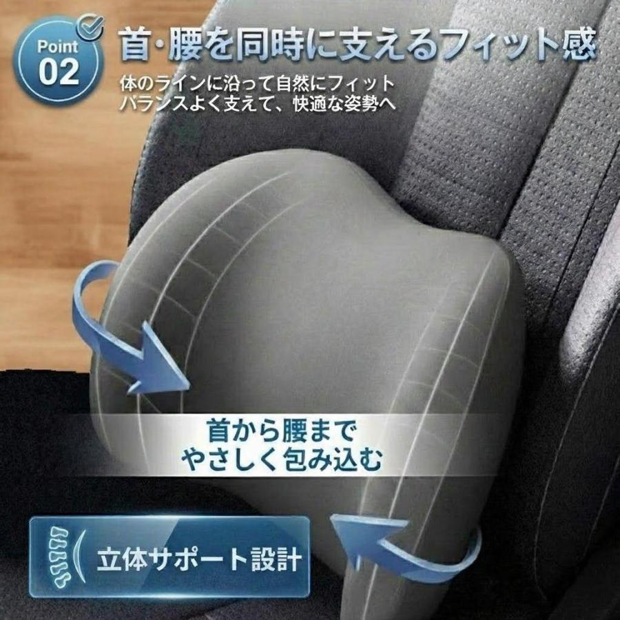 カークッション 車 クッション シートクッション 腰当て 腰クッション