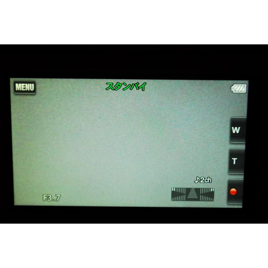 SONY ソニー HDR-CX680 ブラウン 123_8