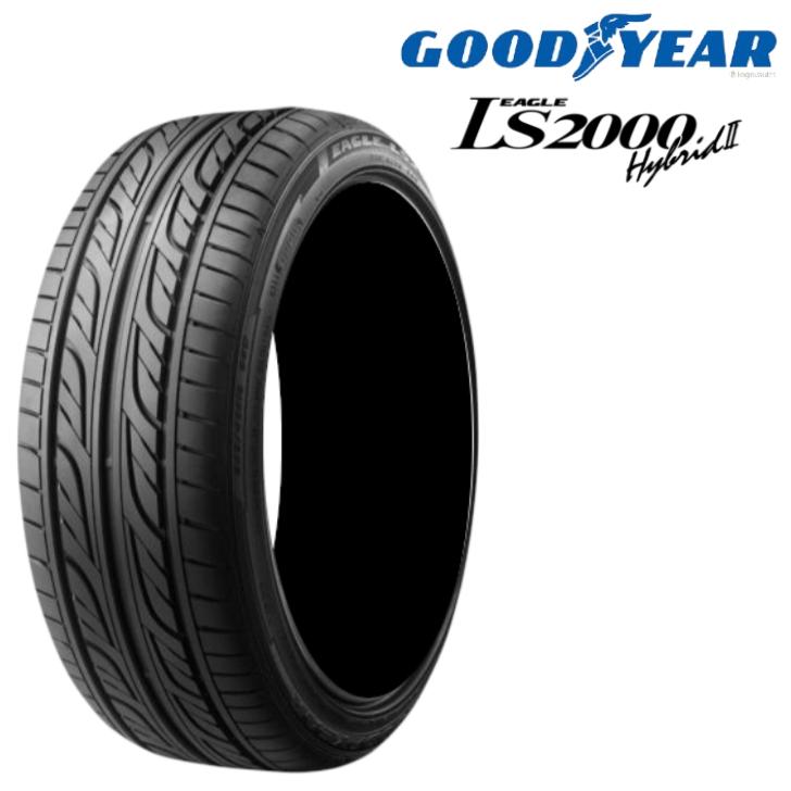 グッドイヤー LS2000 Hybrid2 165/55R15 75V◆2本以上で送料無料 サマータイヤ ハイブリッド2 軽自動車用｜mrb