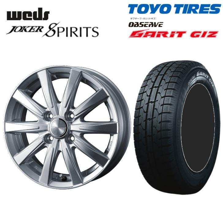 2022年製 トーヨータイヤ ガリット GIZ 155/65R14 75Q＆ジョーカー