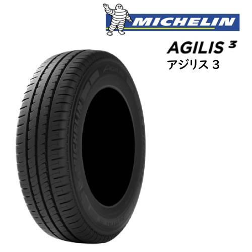 サマータイヤ ミシュラン アジリス3 195/80R15C 108/106S◆2本以上で送料無料 ハイエース、キャラバンにお勧め★バン・小型トラック用  :mi-agilis3-1958015-108:まるべぇ - 通販 - Yahoo!ショッピング