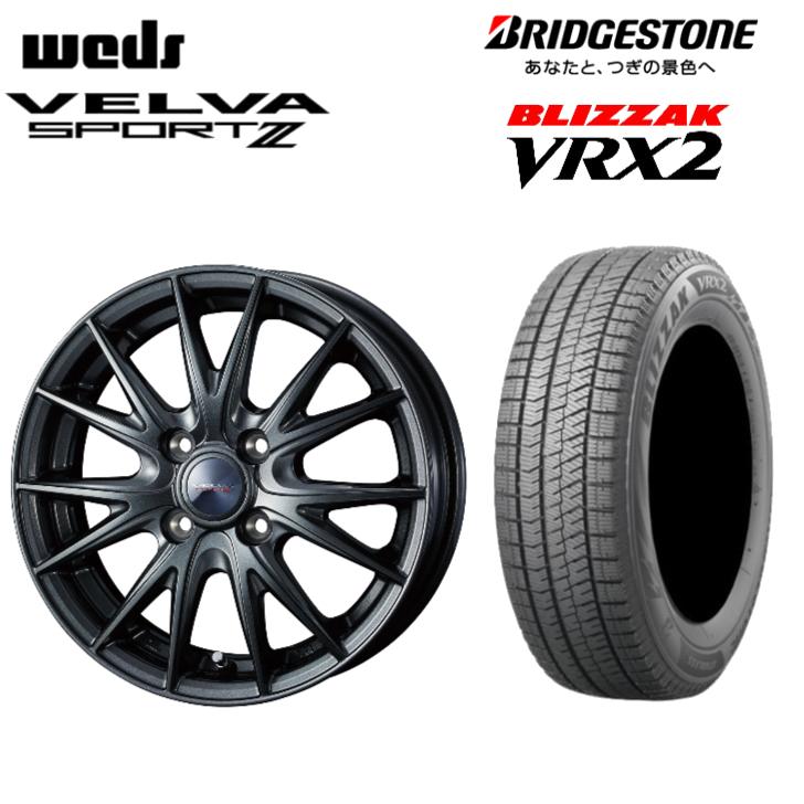 2022年製 ブリヂストン ブリザックVRX2 155/65R14 75Q&VELVA SPORT2(スポルトツー) 4.5-14 4/100 +45◇ 軽自動車用スタッドレスタイヤホイールセット :sport-vrx-1556514:まるべぇ - 通販 - Yahoo!ショッピング 2022年製 ブリヂストン ブリザックVRX2 155/65R14 75Q&VELVA SPORT2(スポルトツー) 4.5-14 4/100 +45◇ 軽自動車用スタッドレスタイヤホイールセット :sport-vrx-1556514:まるべぇ - 通販 - Yahoo!ショッピング