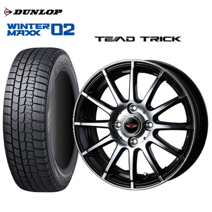 21年製 ダンロップ Wm02 145 80r13 75q Tedtrick ブラックポリッシュ 4 13 4 100 45 軽自動車用 スタッドレスタイヤホイールセット まるべぇ 通販 Paypayモール