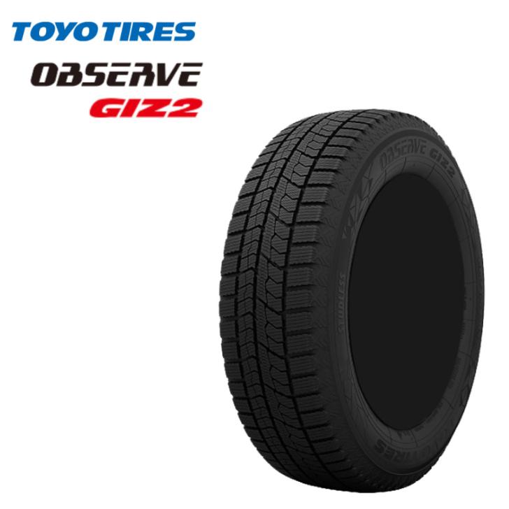 今週末　金　土　日　限定お値引きしました。165/65r15オブザーブGIZ2スタッドレス　ダイハツ純正ホイル付き OBSERVE 2021年製 トーヨータイヤ オブザーブ GIZ2 195/65R15 91Q◇2本