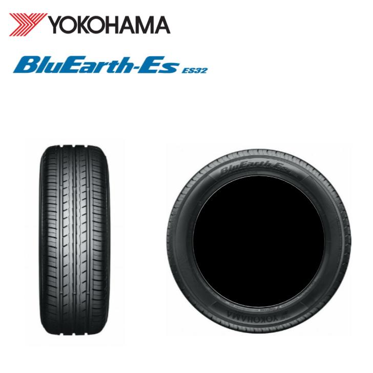 ヨコハマ BluEarth ES32 165/65R14 79S◆2本以上で送料無料 サマータイヤ ブルーアース 乗用車用 低燃費タイヤ｜mrb