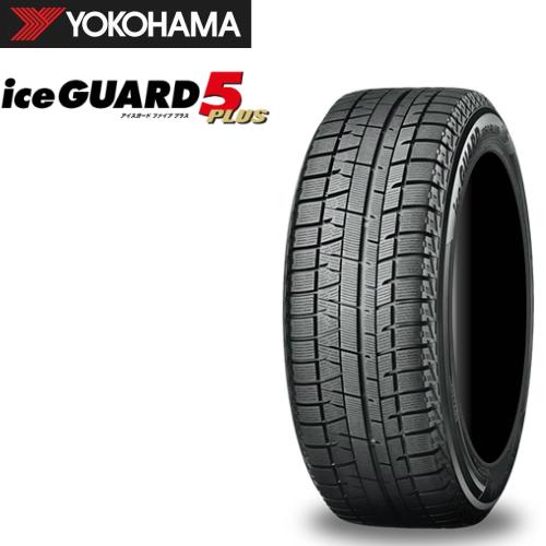 ヨコハマ アイスガードファイブ プラス Ig50 5 65r16 95q Yokohama Iceguard 5 Plus Ig50 まるべぇ 通販 Paypayモール