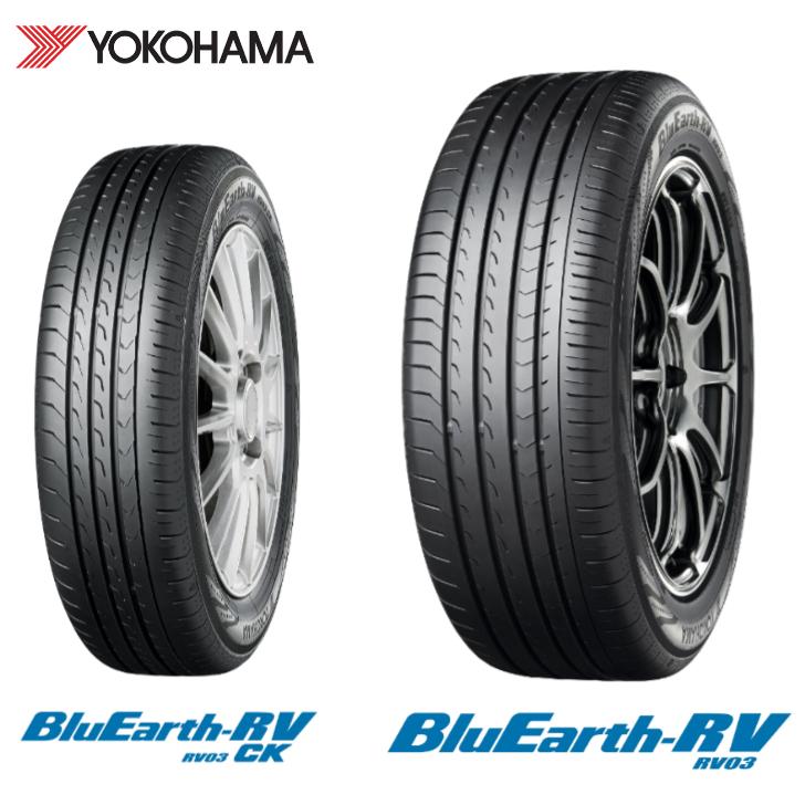 ヨコハマ BluEarth RV-03 225/55R17 101V XL◇2本以上で送料無料 