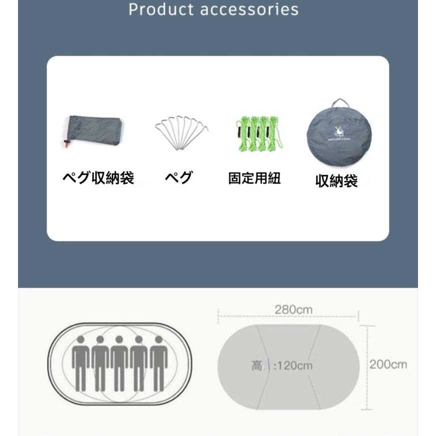 2-3人用 テント ポップアップ キャンプ 投げるだけで簡単設置 2-3人用 テント ポップアップ キャンプ 投げるだけで簡単設置