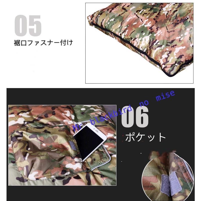 23.5cm 40周年 ミズノ モレリア ネオ IV JAPAN ネオ4 ダウン寝袋 2500g 羽毛 シュラフ 封筒型 キャンプ アウトドア