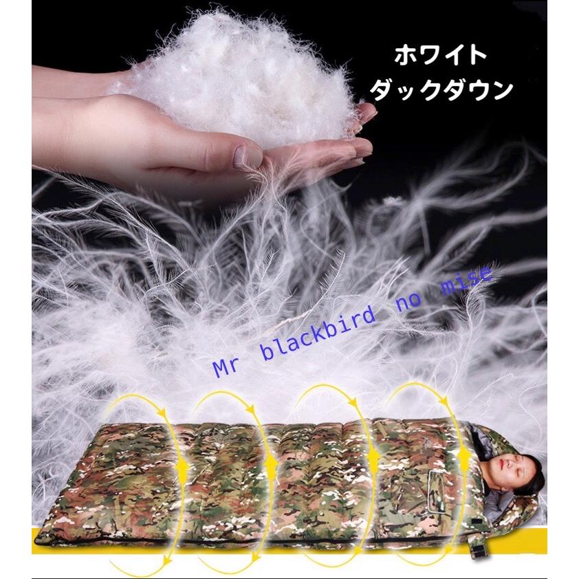 ダウン寝袋 羽毛 シュラフ 封筒型 キャンプ アウトドア 秋冬用 迷彩柄