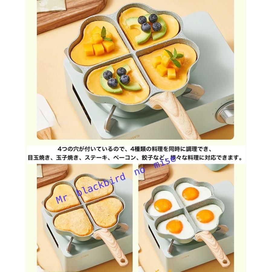 フライパン 卵焼き機 ハート型 直火IH対応 エッグパン 電磁調理器 ガス
